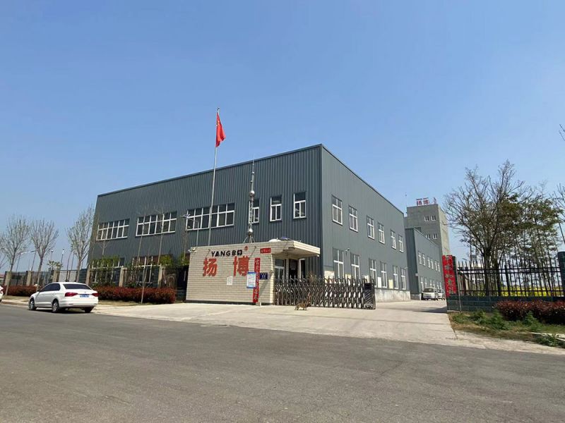 企業(yè)實力