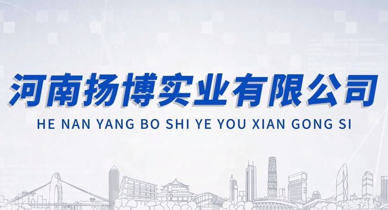企業(yè)視頻